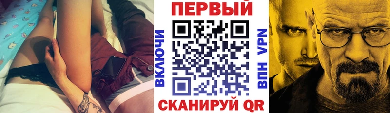 Amphetamine 97%  Купить закладки  Кодинск 