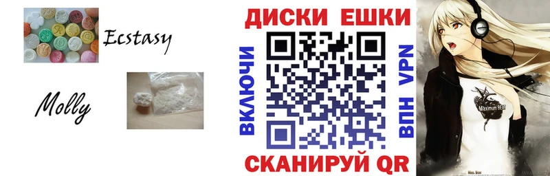 Купить где  Кодинск  ЭКСТАЗИ VHQ 