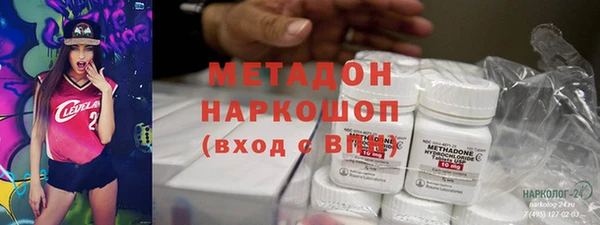 COCAINE Лиски