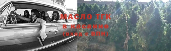 спиды Белоозёрский