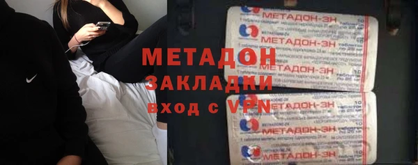 спиды Белоозёрский