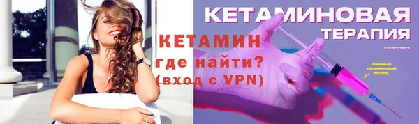 спиды Белоозёрский