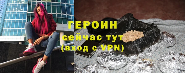 прущие грибы Беломорск
