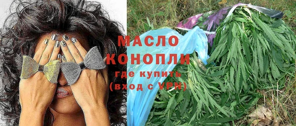 прущие грибы Беломорск
