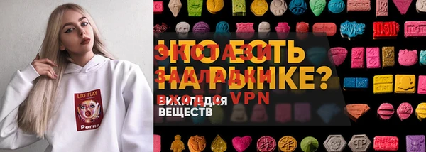 спиды Белоозёрский