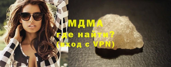 спиды Белоозёрский