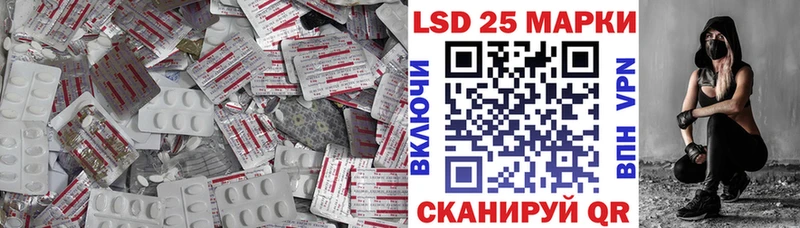 Купить где  Кодинск  ЛСД экстази ecstasy 